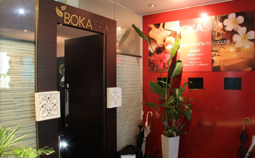 BOKA SPA